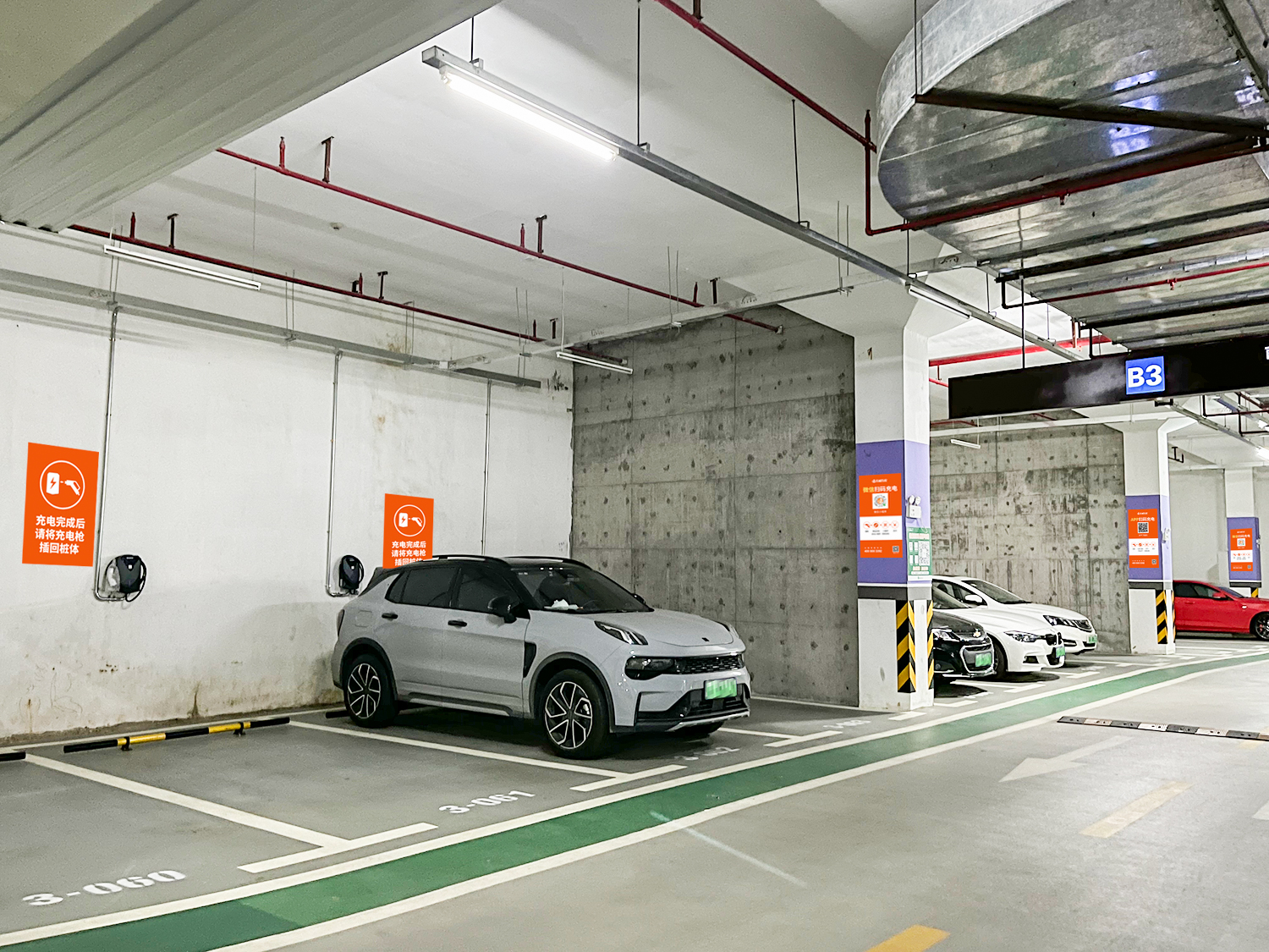 合生廣場(chǎng)南區(qū)充電站